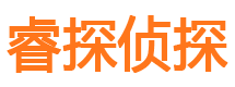 四川市婚姻调查